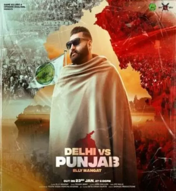 Delhi Vs Punjab Elly Mangat Mp3 Download Song - Mr-Punjab