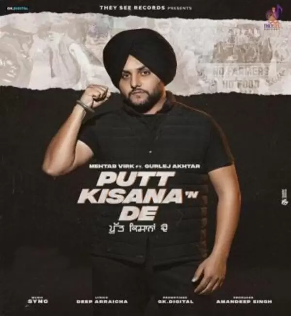 Putt Kisana De Mehtab Virk Mp3 Download Song - Mr-Punjab