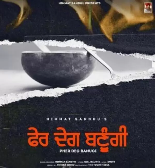 Pher Deg Banugi Himmat Sandhu Mp3 Download Song - Mr-Punjab