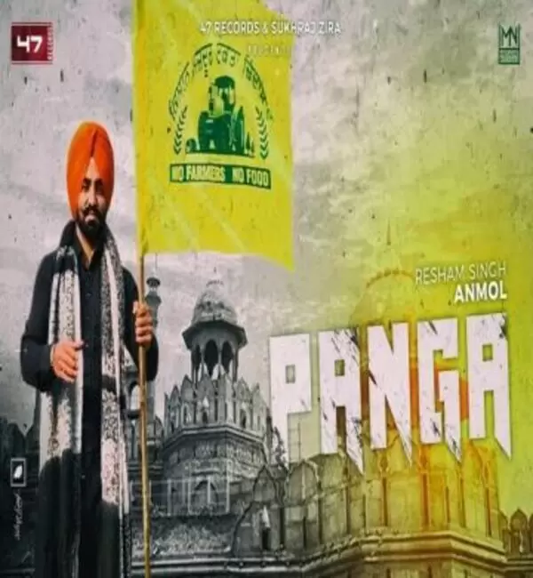 Panga Resham Singh Anmol  Mp3 Download Song - Mr-Punjab