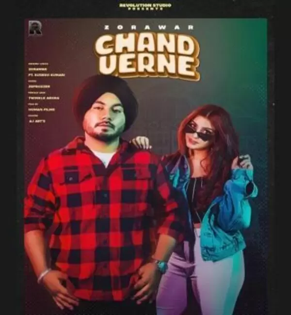Chand Verne Zorawar Mp3 Download Song - Mr-Punjab