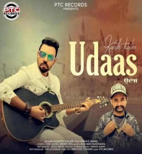 Udaas Kanth Kaler Mp3 Download Song - Mr-Punjab