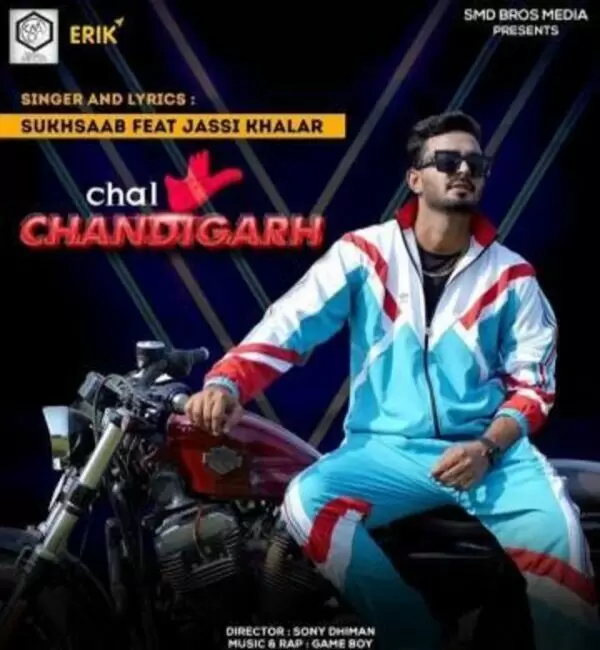 Chal Chandigarh