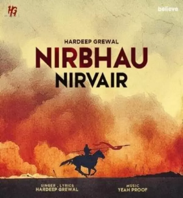 Nirbhau Nirvair Hardeep Grewal Mp3 Download Song - Mr-Punjab