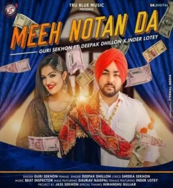 Meeh Notan Da Deepak Dhillon Mp3 Download Song - Mr-Punjab