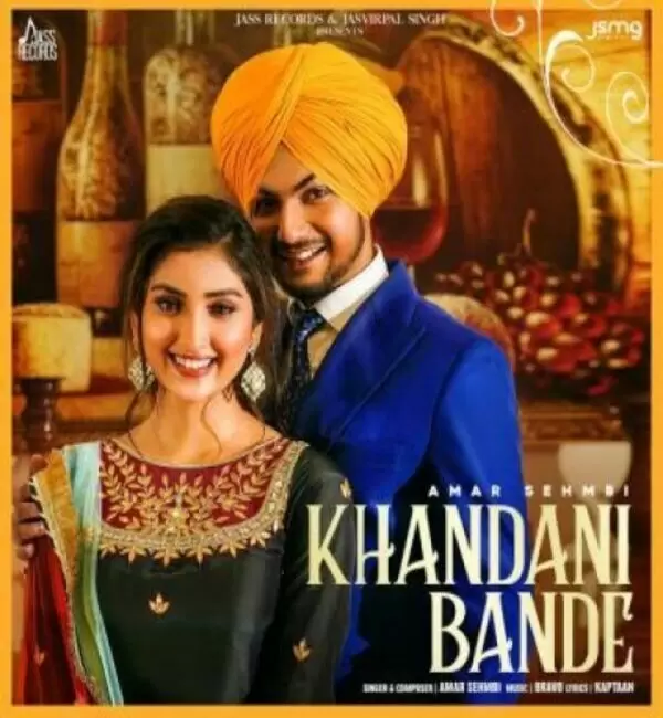 Khandani Bande Amar Sehmbi Mp3 Download Song - Mr-Punjab