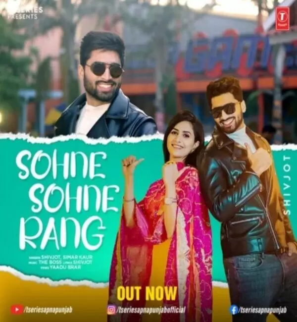 Sohne Sohne Rang Shivjot Mp3 Download Song - Mr-Punjab