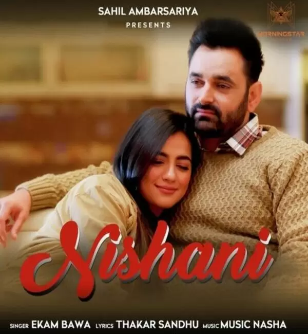 Nishani Ekam Bawa Mp3 Download Song - Mr-Punjab