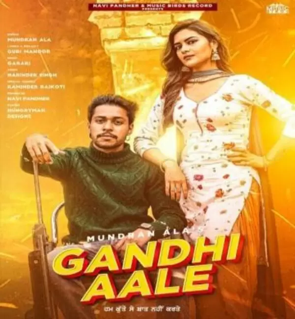 Gandhi Aale Mundran Ala Mp3 Download Song - Mr-Punjab
