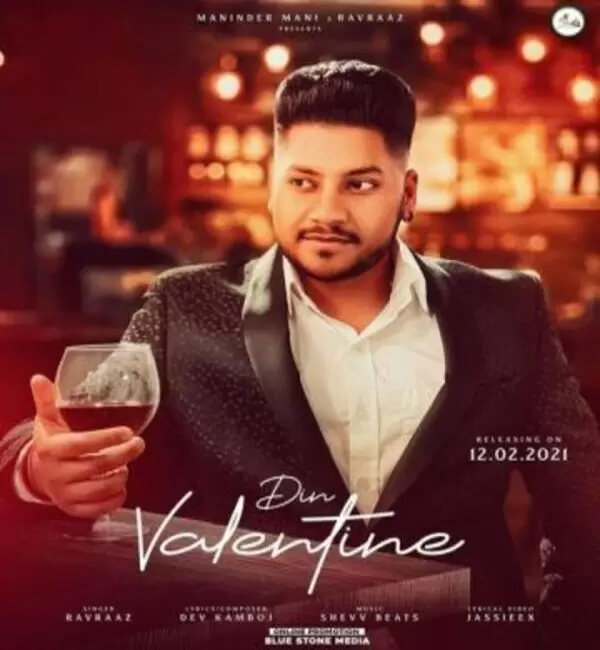 Din Valentine Ravraaz Mp3 Download Song - Mr-Punjab