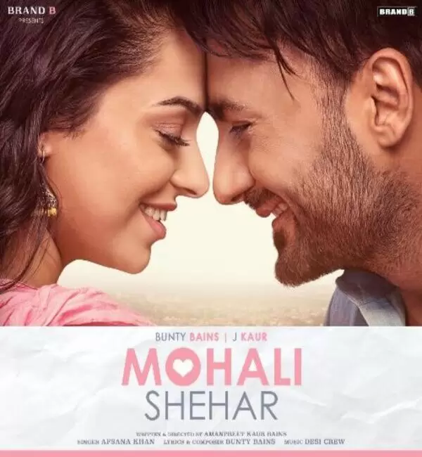 Mohali Shehar Afsana Khan Mp3 Download Song - Mr-Punjab