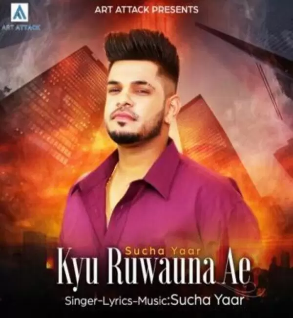 Kyu Ruwauna Ae Sucha Yaar Mp3 Download Song - Mr-Punjab