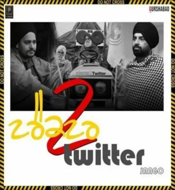 Tractor 2 Twitter (Jaago) Gurpreet Maan Mp3 Download Song - Mr-Punjab