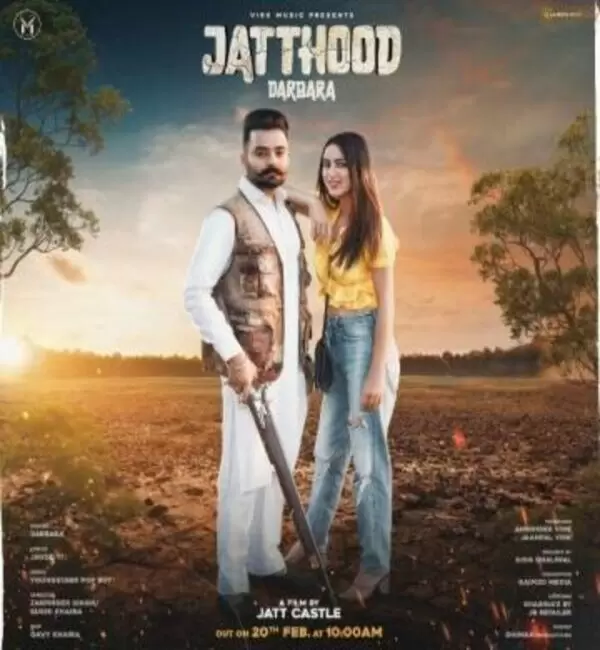 Jatthood Darbara Mp3 Download Song - Mr-Punjab