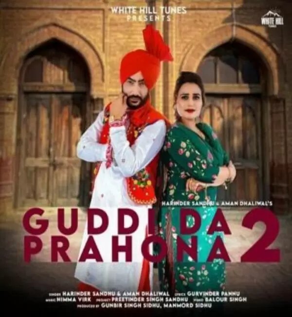 Guddi Da Prahona 2 Harinder Sandhu Mp3 Download Song - Mr-Punjab