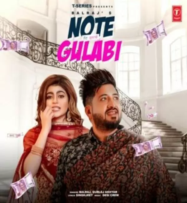 Note Gulabi Balraj Mp3 Download Song - Mr-Punjab