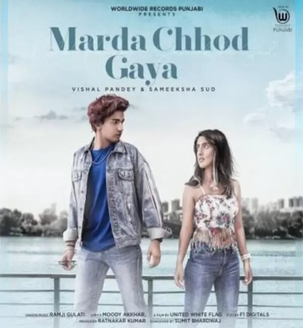 Marda Chhod Gaya Ramji Gulati Mp3 Download Song - Mr-Punjab