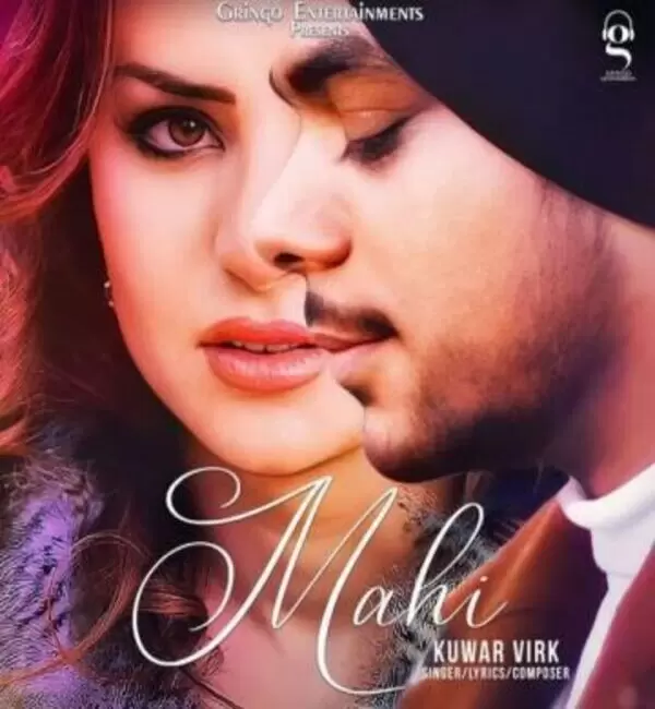 Mahi Kuwar Virk Mp3 Download Song - Mr-Punjab