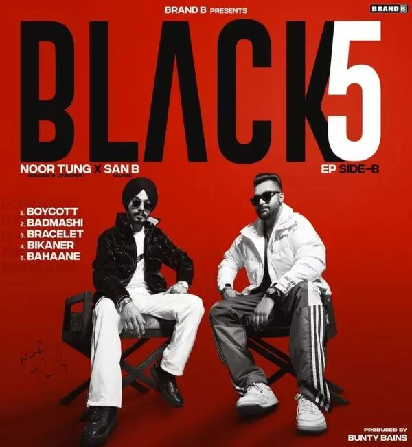 Black5 Songs