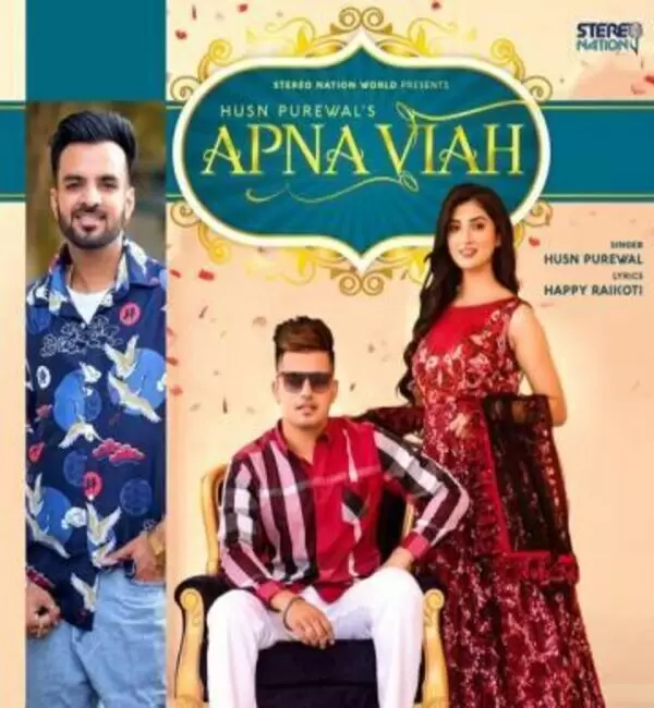 Apna Viah Husn Purewal Mp3 Download Song - Mr-Punjab