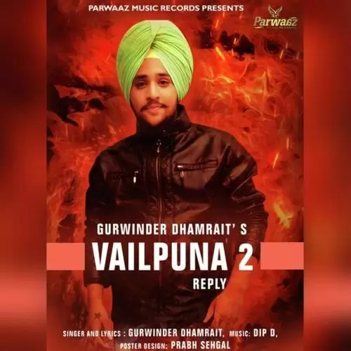 Vailpuna 2 Gurwinder Dhamrait Mp3 Download Song - Mr-Punjab