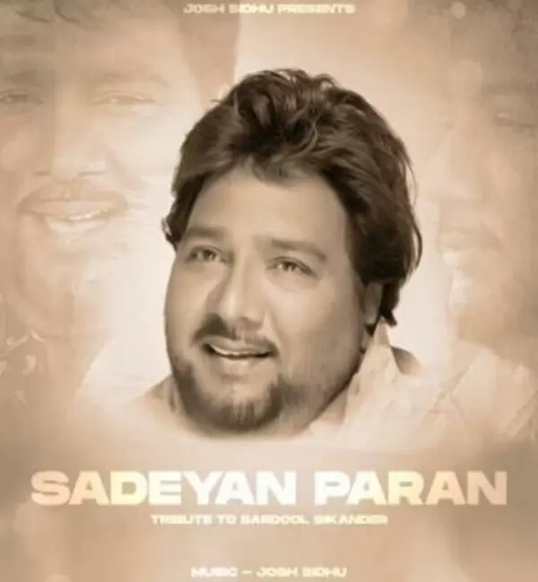 Sadeyan Paran Ton Sikhi Udna Sardool Sikander Mp3 Download Song - Mr-Punjab