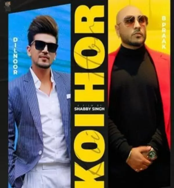 Koi Hor B Praak Mp3 Download Song - Mr-Punjab