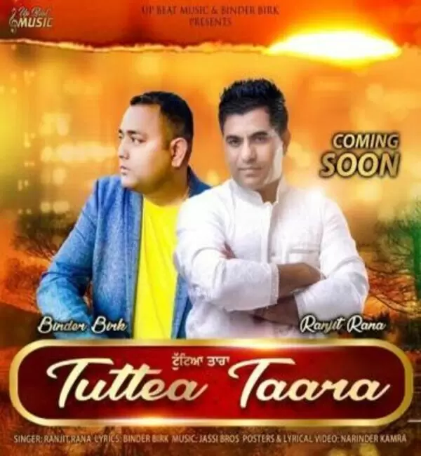 Tuttea Taara Ranjit Rana Mp3 Download Song - Mr-Punjab