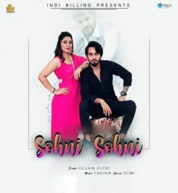 Sohni Sohni Gulam Jugni Mp3 Download Song - Mr-Punjab