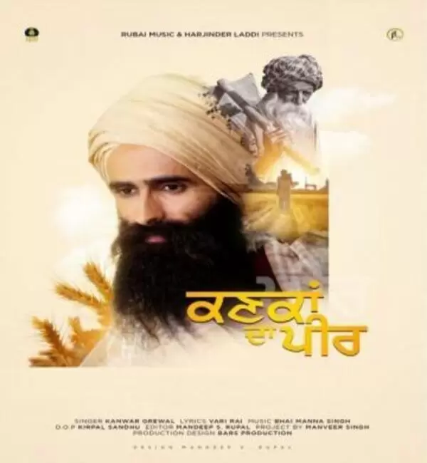 Kankan Da Peer Kanwar Grewal Mp3 Download Song - Mr-Punjab