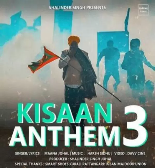 Kisaan Anthem 3 Manna Johal Mp3 Download Song - Mr-Punjab