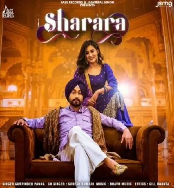 Sharara Gurpinder Panag Mp3 Download Song - Mr-Punjab