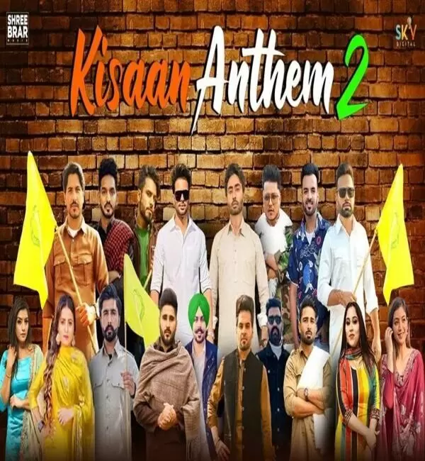 Kisaan Anthem 2 Mankirt Aulakh Mp3 Download Song - Mr-Punjab