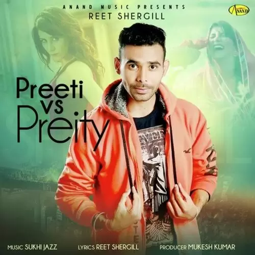 Preeti Vs Preity Reet Shergill Mp3 Download Song - Mr-Punjab