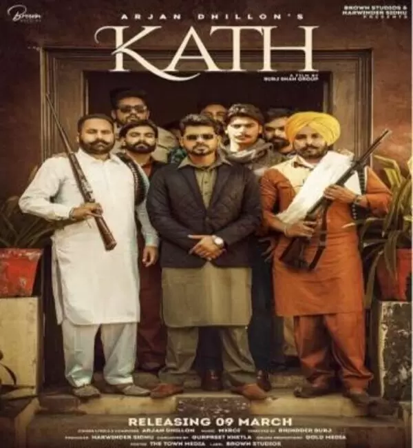 Kath Full Song Arjan Dhillon Mp3 Download Song - Mr-Punjab