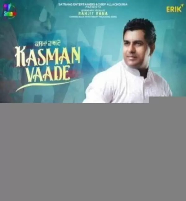 Kasman Vaade Ranjit Rana Mp3 Download Song - Mr-Punjab