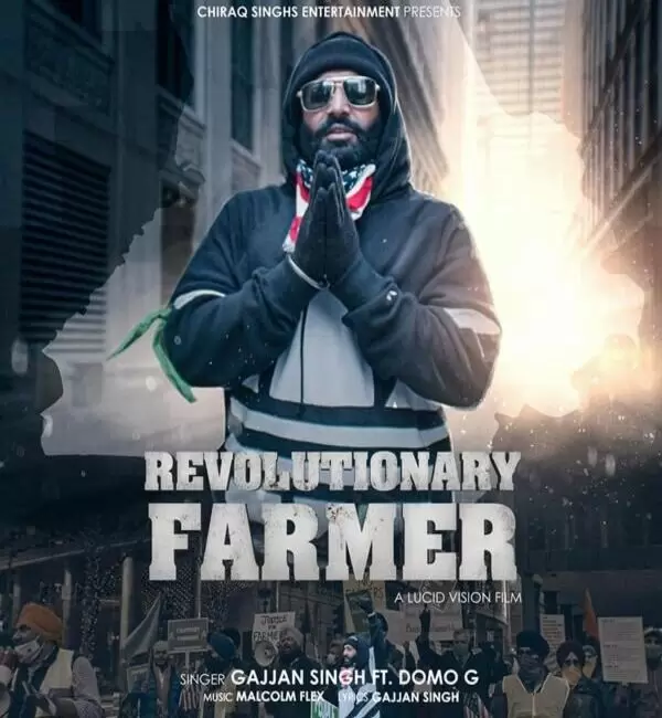 Revolutionary Farmer Gajjan Singh Mp3 Download Song - Mr-Punjab