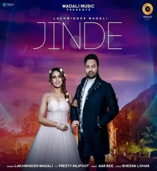 Jinde Lakhwinder Wadali Mp3 Download Song - Mr-Punjab