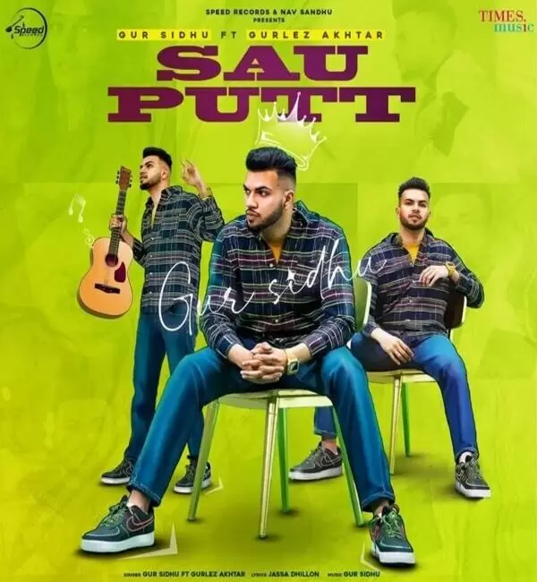 Sau Putt Gur Sidhu Mp3 Download Song - Mr-Punjab