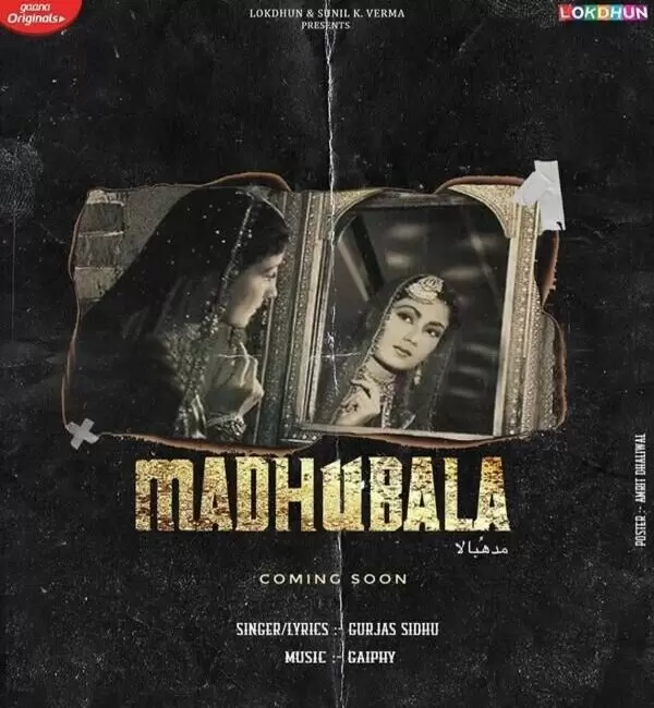 Madhubala Gurjas Sidhu Mp3 Download Song - Mr-Punjab
