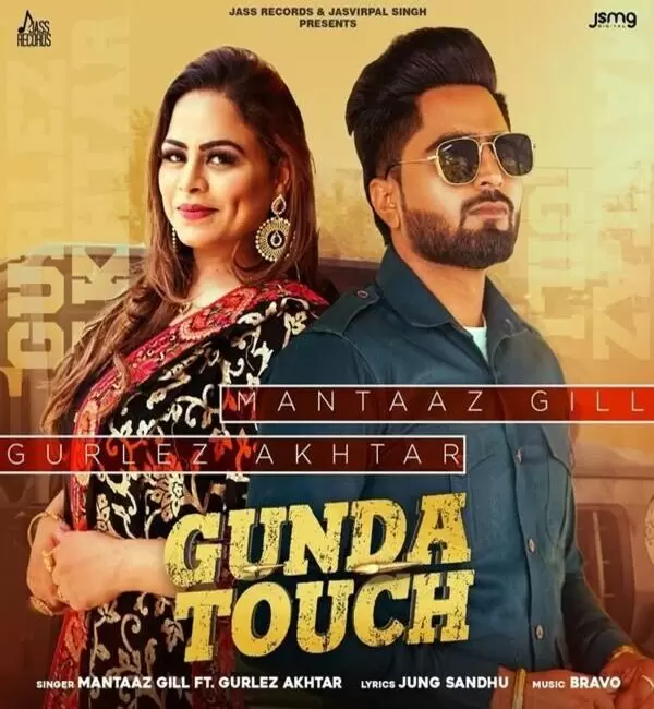 Gunda Touch Mantaaz Gill Mp3 Download Song - Mr-Punjab