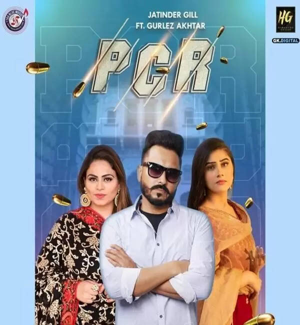 PCR Jatinder Gill Mp3 Download Song - Mr-Punjab