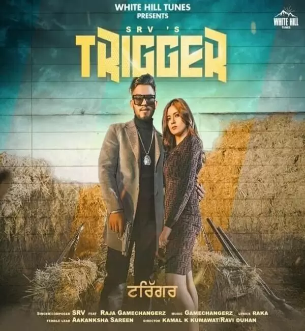 Trigger Raja Game Changerz Mp3 Download Song - Mr-Punjab