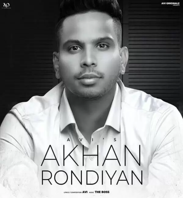 Akhan Rondiyan Avi Mp3 Download Song - Mr-Punjab