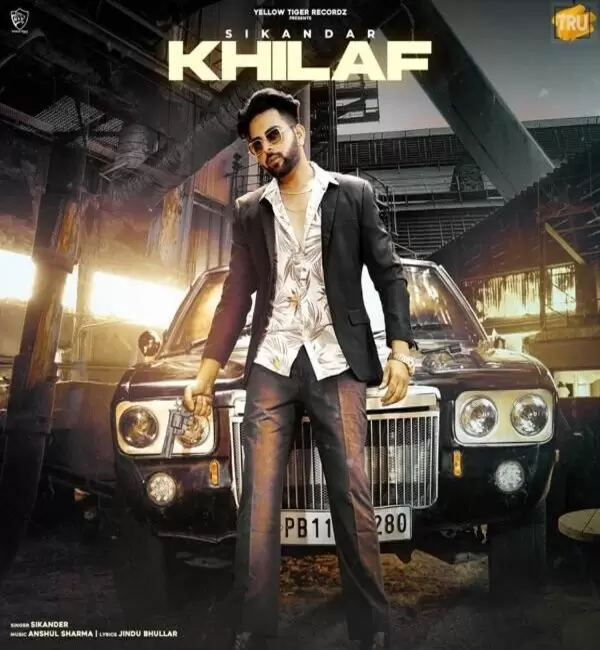 Khilaf Sikandar Mp3 Download Song - Mr-Punjab