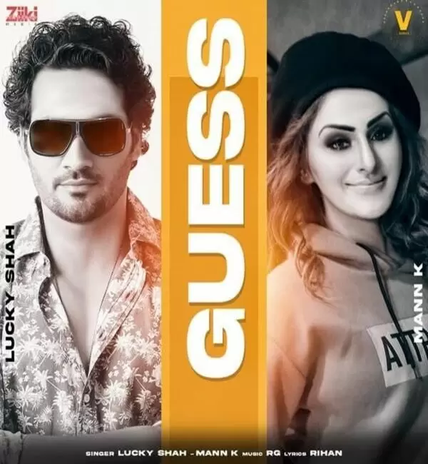 Guess Lucky Shah Mp3 Download Song - Mr-Punjab