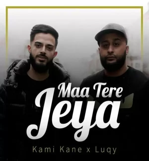 Maa Tere Jeya Kami Kane Mp3 Download Song - Mr-Punjab