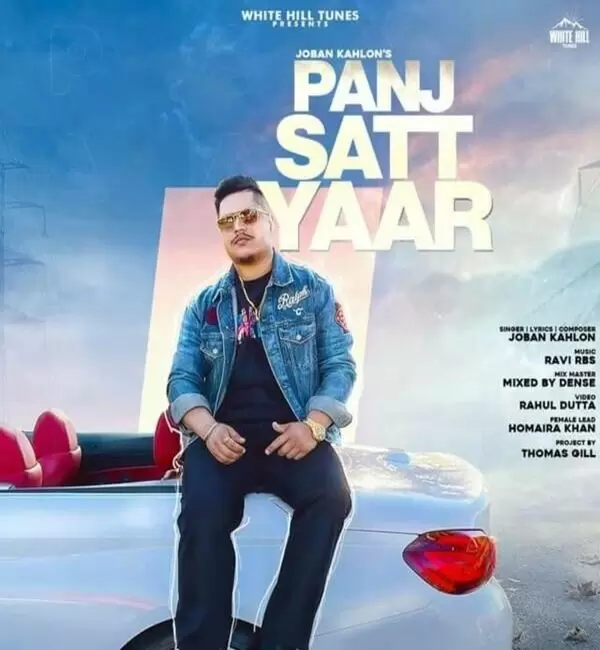 Panj Satt Yaar Joban Kahlon Mp3 Download Song - Mr-Punjab