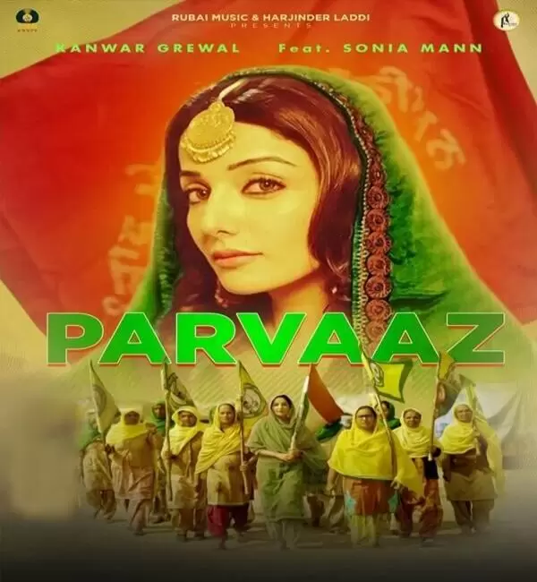 Parvaaz Kanwar Grewal Mp3 Download Song - Mr-Punjab