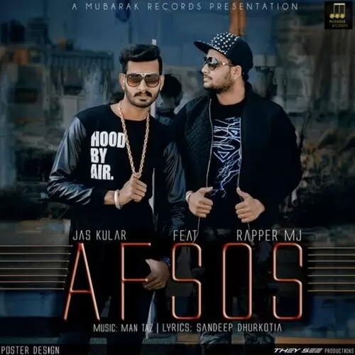 Afsos Jas Kular Mp3 Download Song - Mr-Punjab